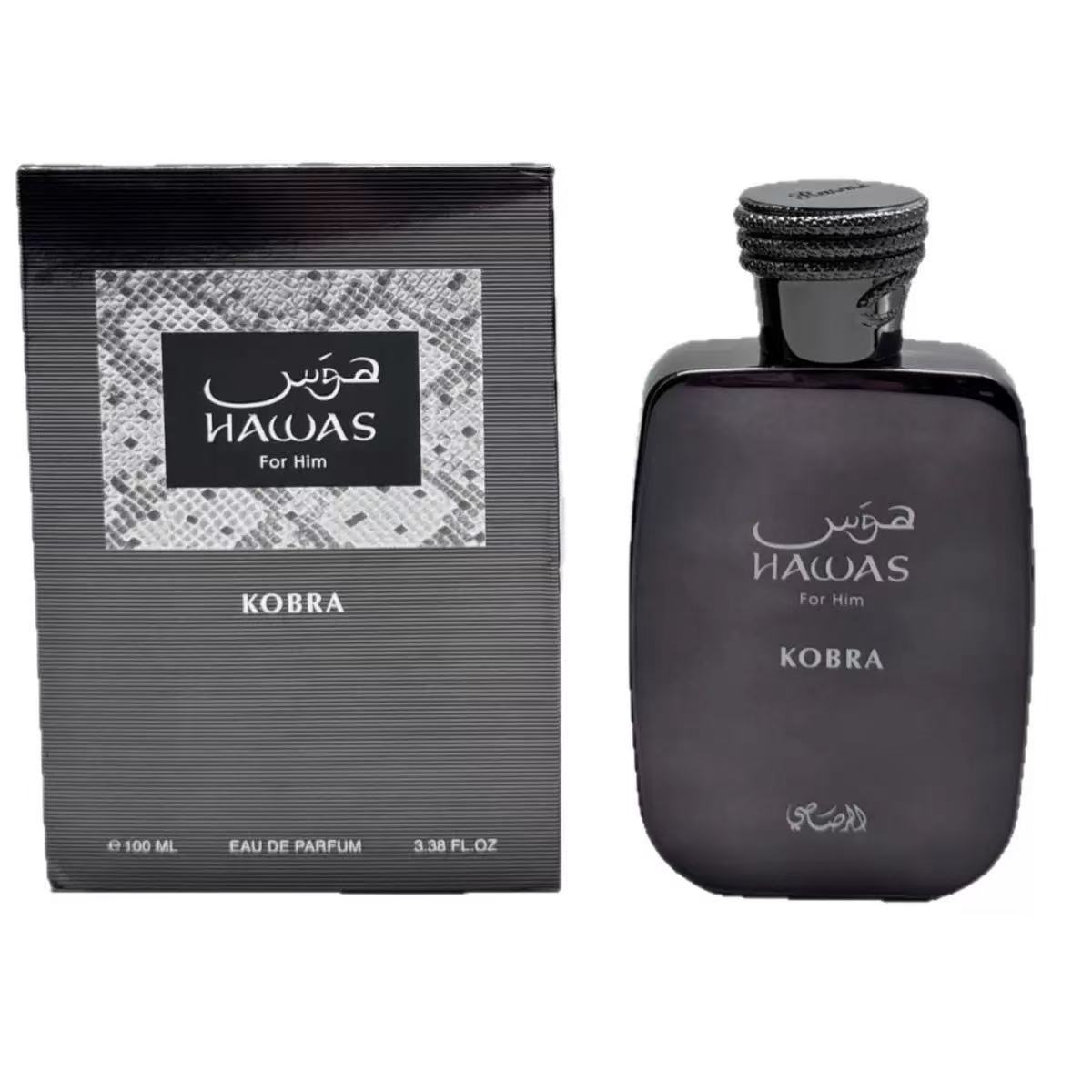 عطر كلاسيكي للرجال يدوم طويلاً - مراجعة Fragrance Perfume For Man وسعره