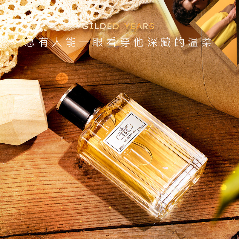 عطر زهري للرجال بحجم 60 مل، ما - مراجعة Perfume For Fragrance وسعره
