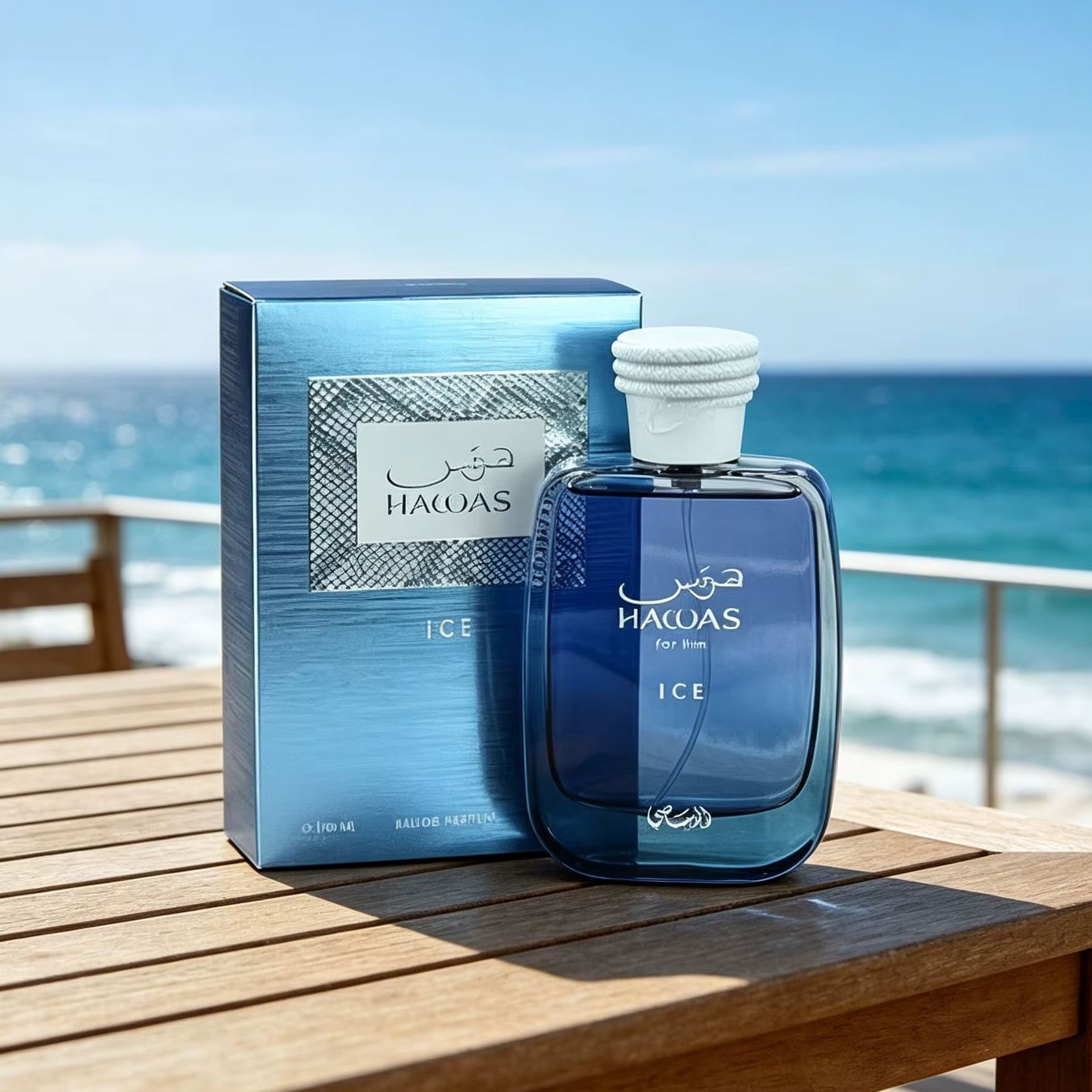 عطر آيس فور هيم 100 مل للرجال، - مراجعة Fragrance Perfume For Man وسعره