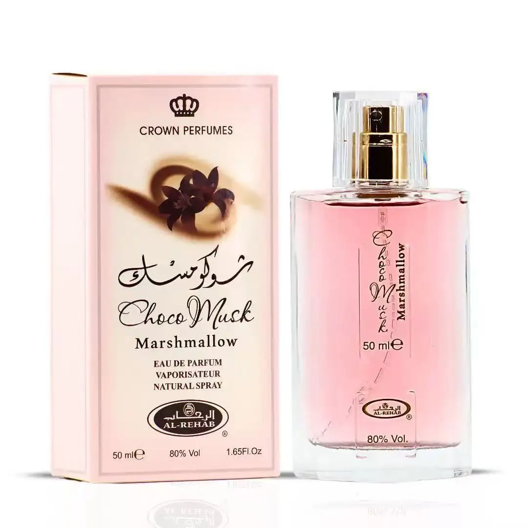 عطر شوكو مسك الفاخر للجنسين، ع - مراجعة Fragrance Perfume In Dubai وسعره