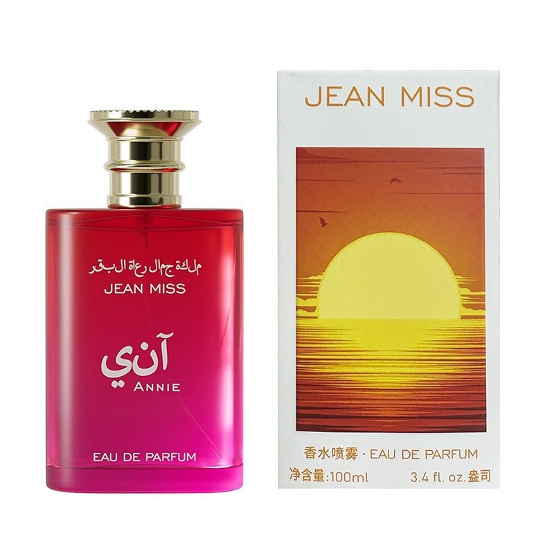 عطر شرق أوسطي 100 مل - عطر زهر - مراجعة Fragrance And Perfume وسعره