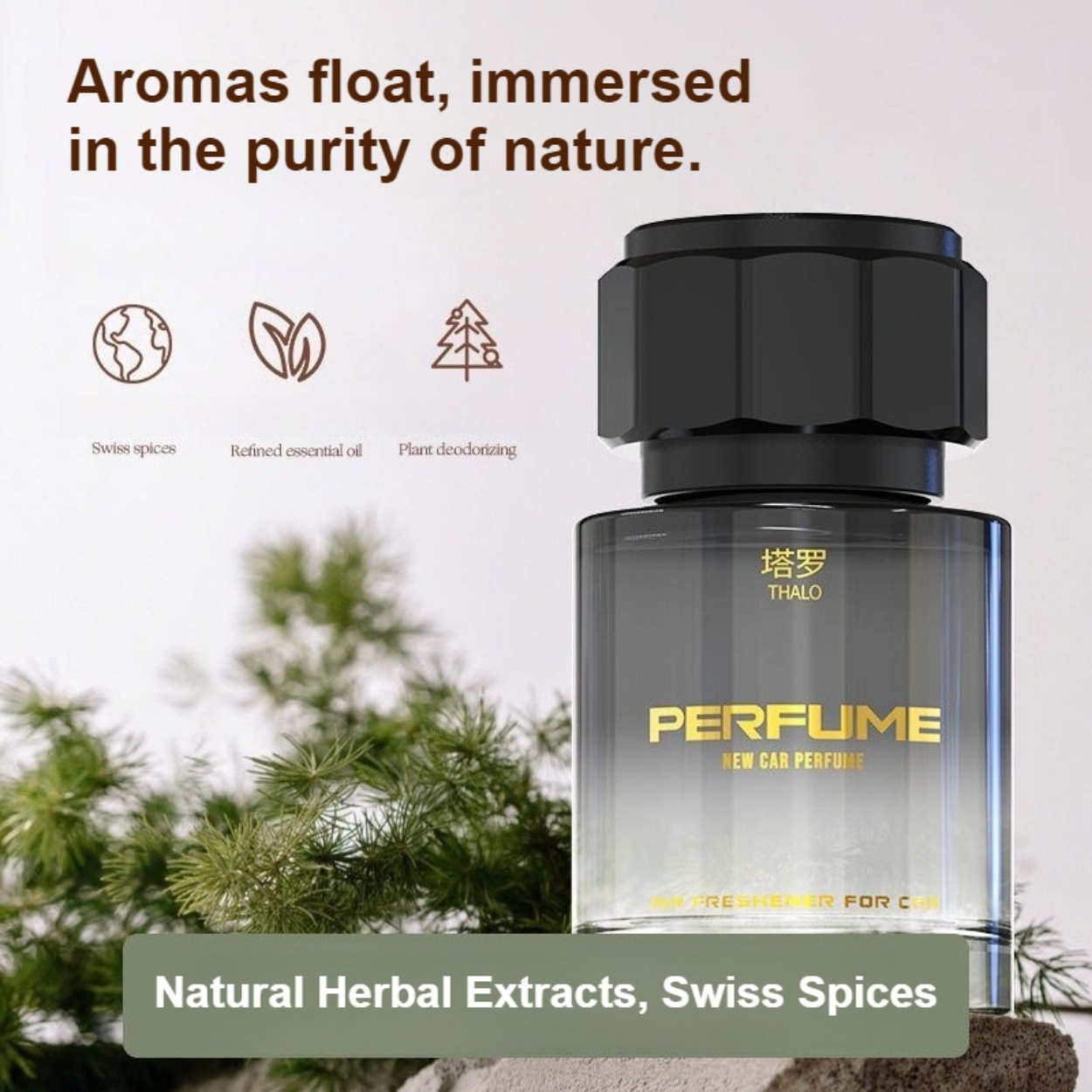 عطر رجالي: رائحة منعشة تدوم طو - مراجعة Perfume For Fragrance وسعره
