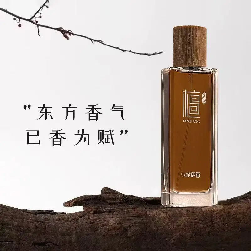 عطر خشب الصندل 50 مل للجنسين،  - مراجعة Perfume For Fragrance وسعره