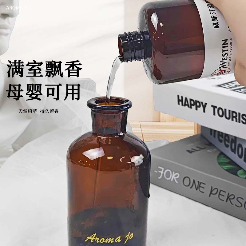 500 مللي زيوت عطور الفندق هيلت - مراجعة Perfume La Fragrance وسعره
